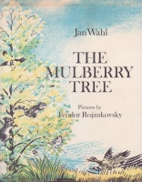 ○ベルンさんちの絵本 PART2 ロジャンコフスキーの絵本○