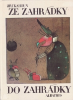 アレナ・ラドヴァーの古い絵本(1948年)/チェコ ヨーロッパ 東欧